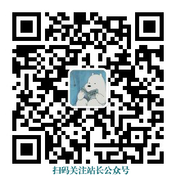 微信公众号二维码